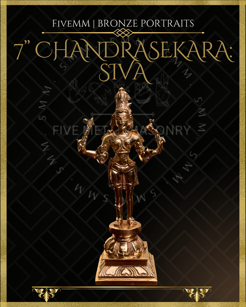 Chandrasekara Shiva Panchaloha Bronze Icon - 7" - Polished finish