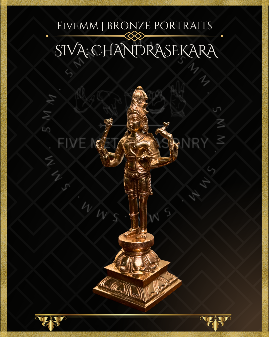 Chandrasekara Shiva Panchaloha Bronze Icon - 7" - Polished finish