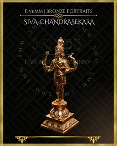 Chandrasekara Shiva Panchaloha Bronze Icon - 7" - Polished finish