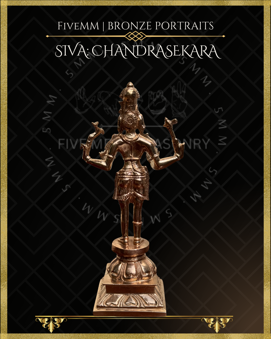 Chandrasekara Shiva Panchaloha Bronze Icon - 7" - Polished finish