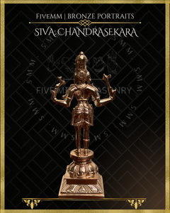 Chandrasekara Shiva Panchaloha Bronze Icon - 7" - Polished finish