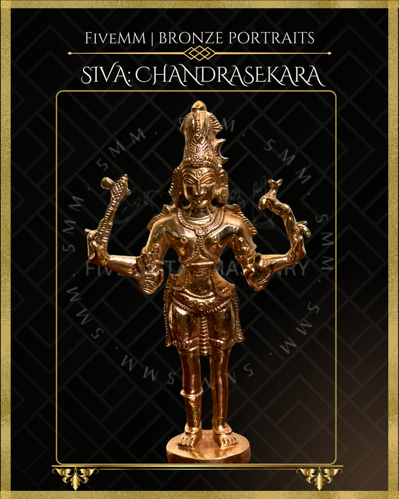 Chandrasekara Shiva Panchaloha Bronze Icon - 7" - Polished finish