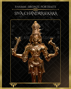 Chandrasekara Shiva Panchaloha Bronze Icon - 7" - Polished finish