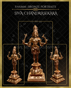 Chandrasekara Shiva Panchaloha Bronze Icon - 7" - Polished finish