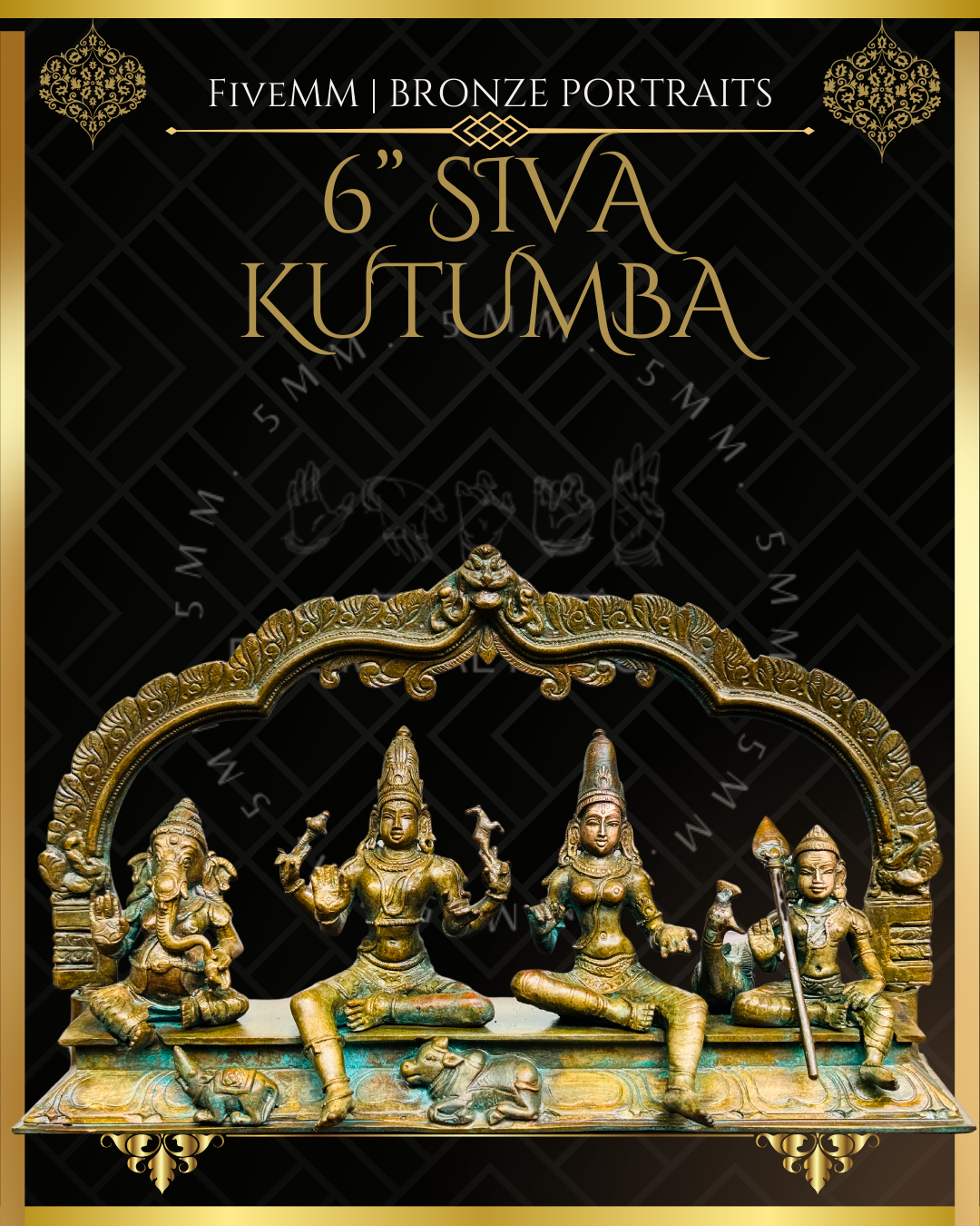 Shiva Family Shiva Panchaloha Bronze Icon Set - 6" with arch