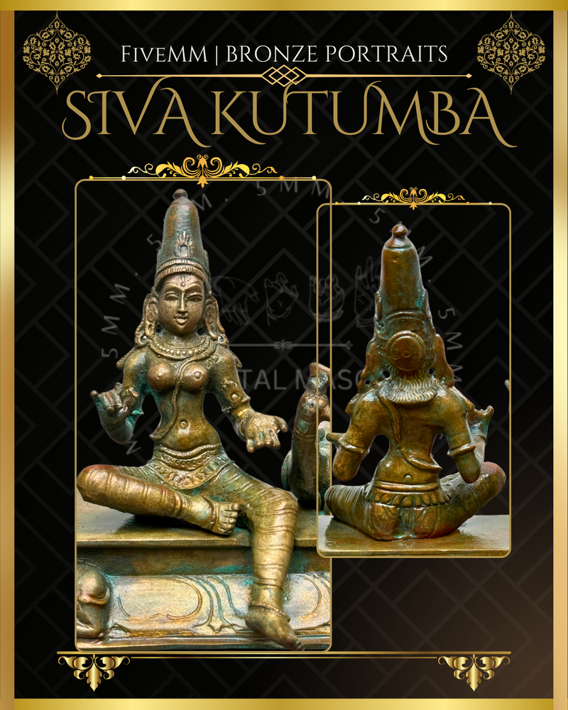 Shiva Family Shiva Panchaloha Bronze Icon Set - 6" with arch