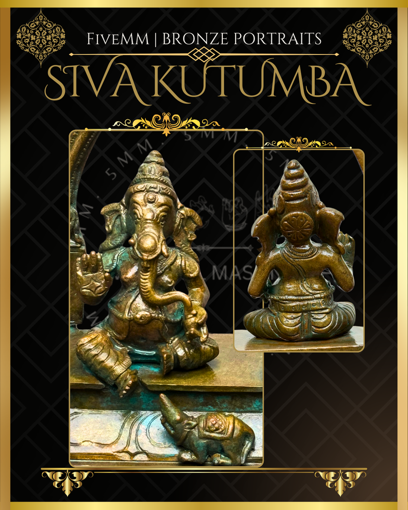 Shiva Family Shiva Panchaloha Bronze Icon Set - 6" with arch