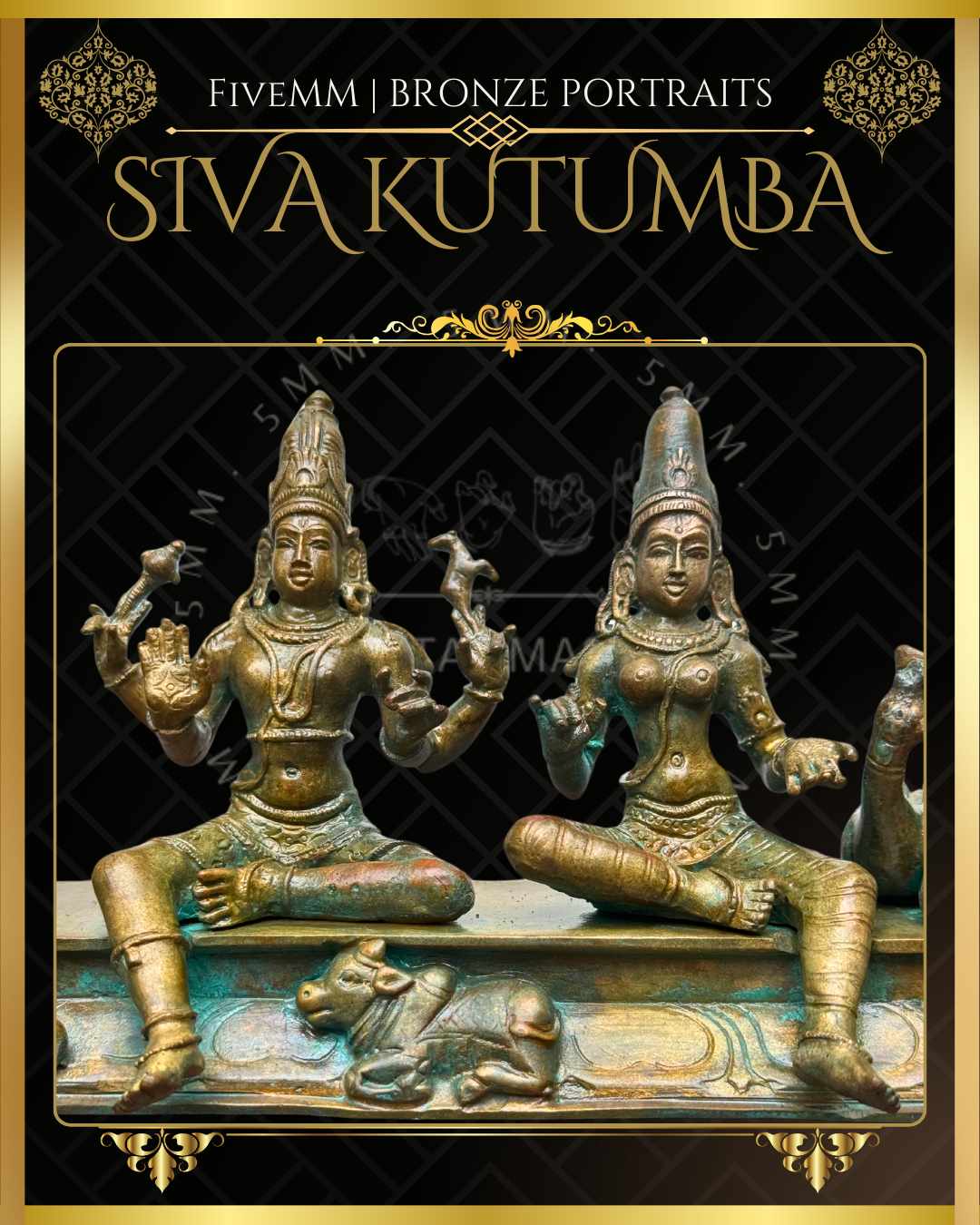 Shiva Family Shiva Panchaloha Bronze Icon Set - 6" with arch
