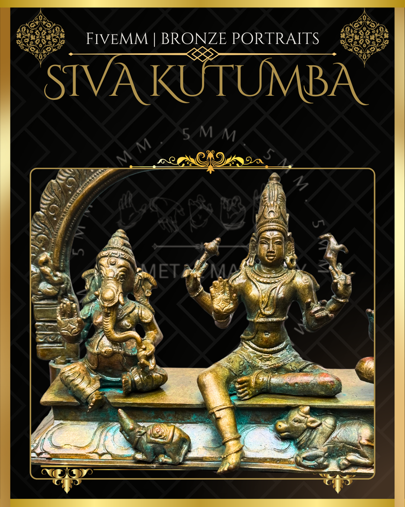 Shiva Family Shiva Panchaloha Bronze Icon Set - 6" with arch