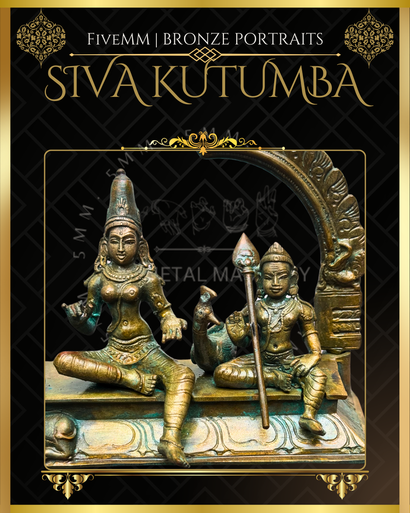 Shiva Family Shiva Panchaloha Bronze Icon Set - 6" with arch