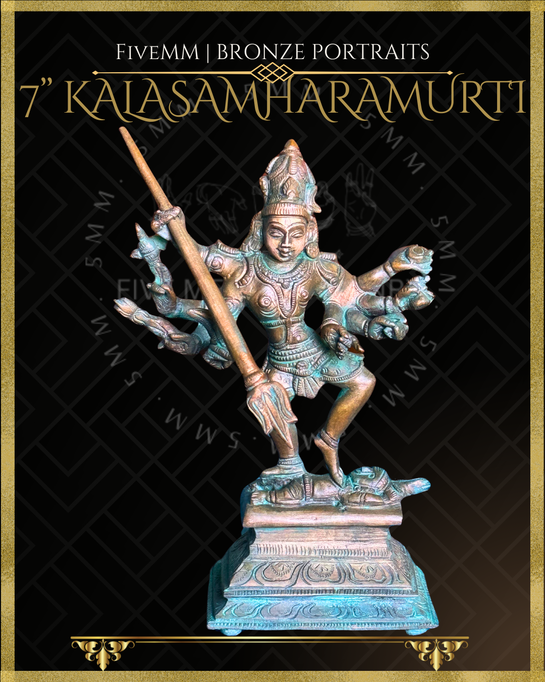 Kalasamharamurti Shiva Panchaloha Bronze Icon - 7"
