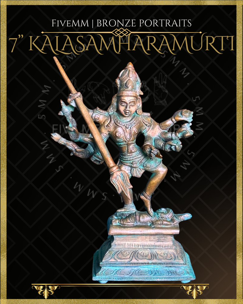 Kalasamharamurti Shiva Panchaloha Bronze Icon - 7"
