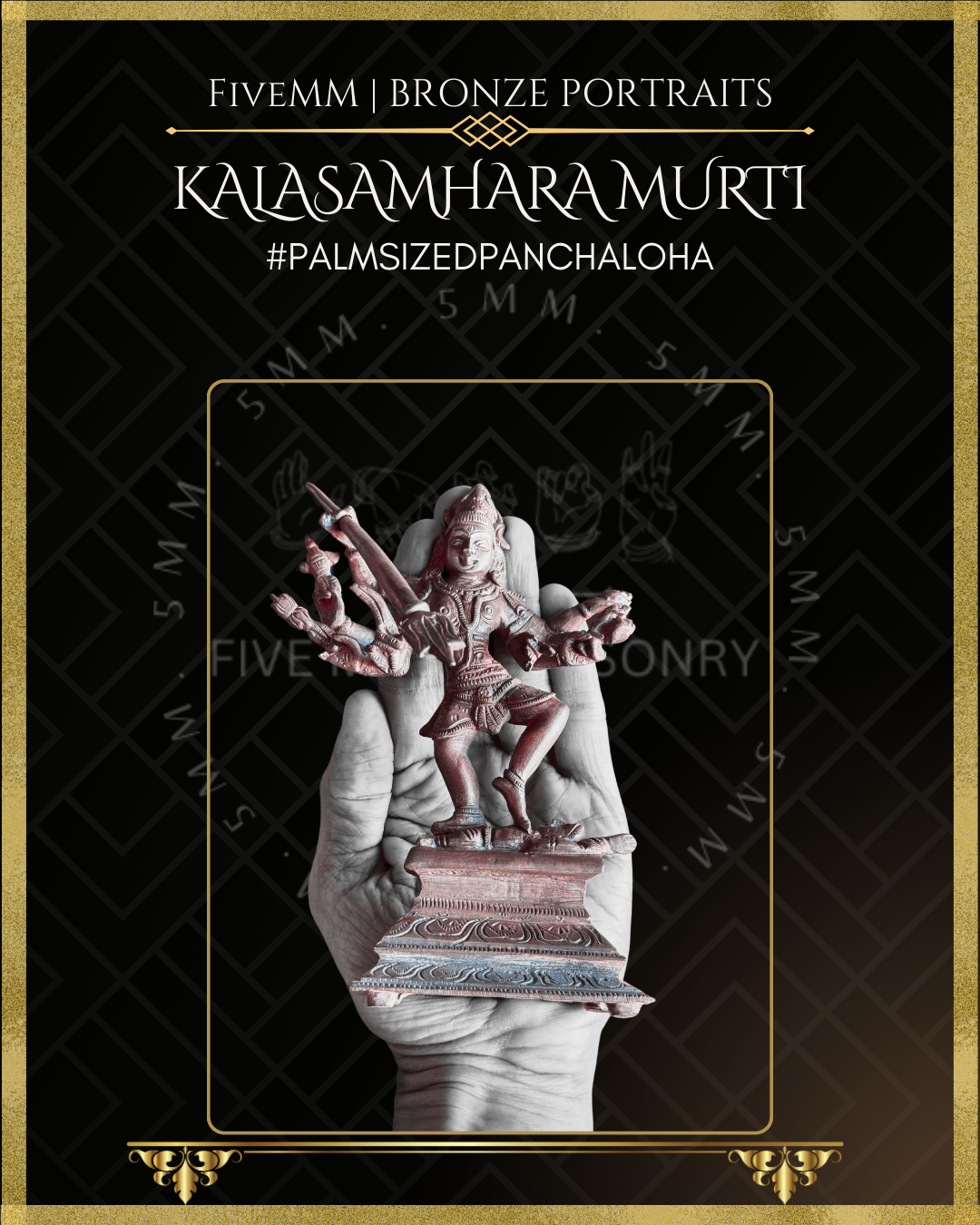 Kalasamharamurti Shiva Panchaloha Bronze Icon - 7"