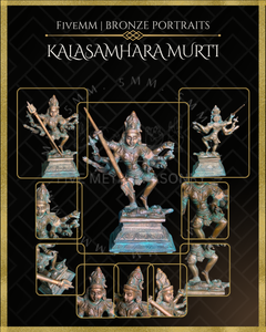Kalasamharamurti Shiva Panchaloha Bronze Icon - 7"