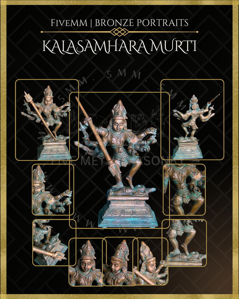 Kalasamharamurti Shiva Panchaloha Bronze Icon - 7"