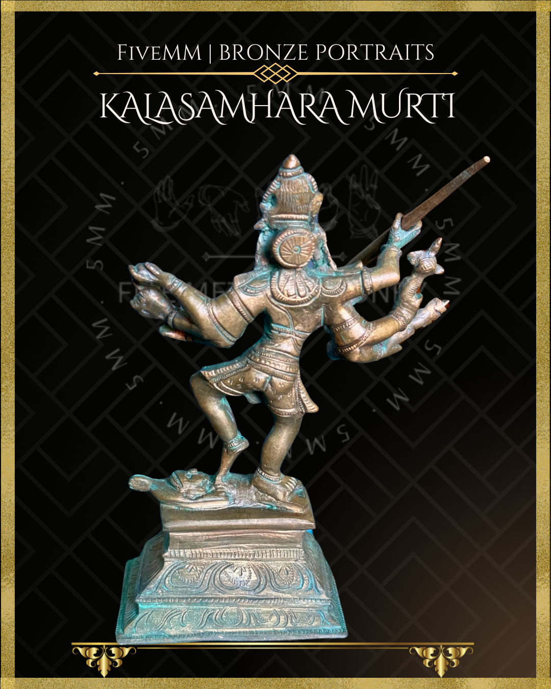 Kalasamharamurti Shiva Panchaloha Bronze Icon - 7"