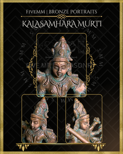 Kalasamharamurti Shiva Panchaloha Bronze Icon - 7"