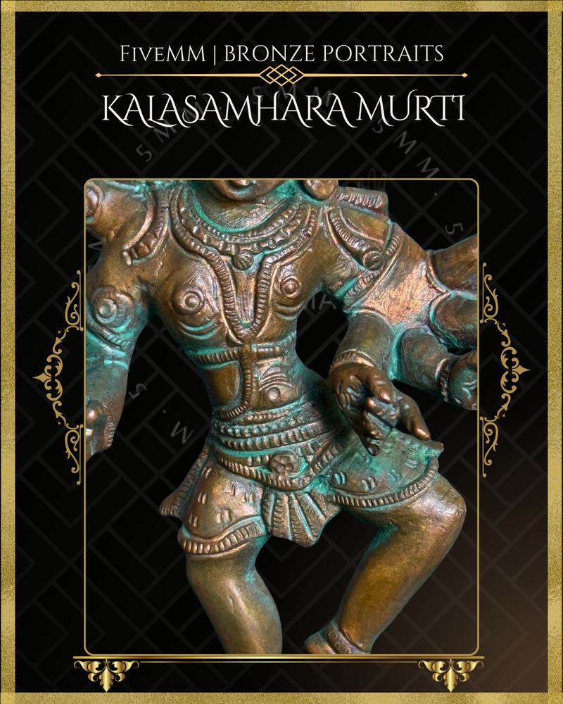 Kalasamharamurti Shiva Panchaloha Bronze Icon - 7"