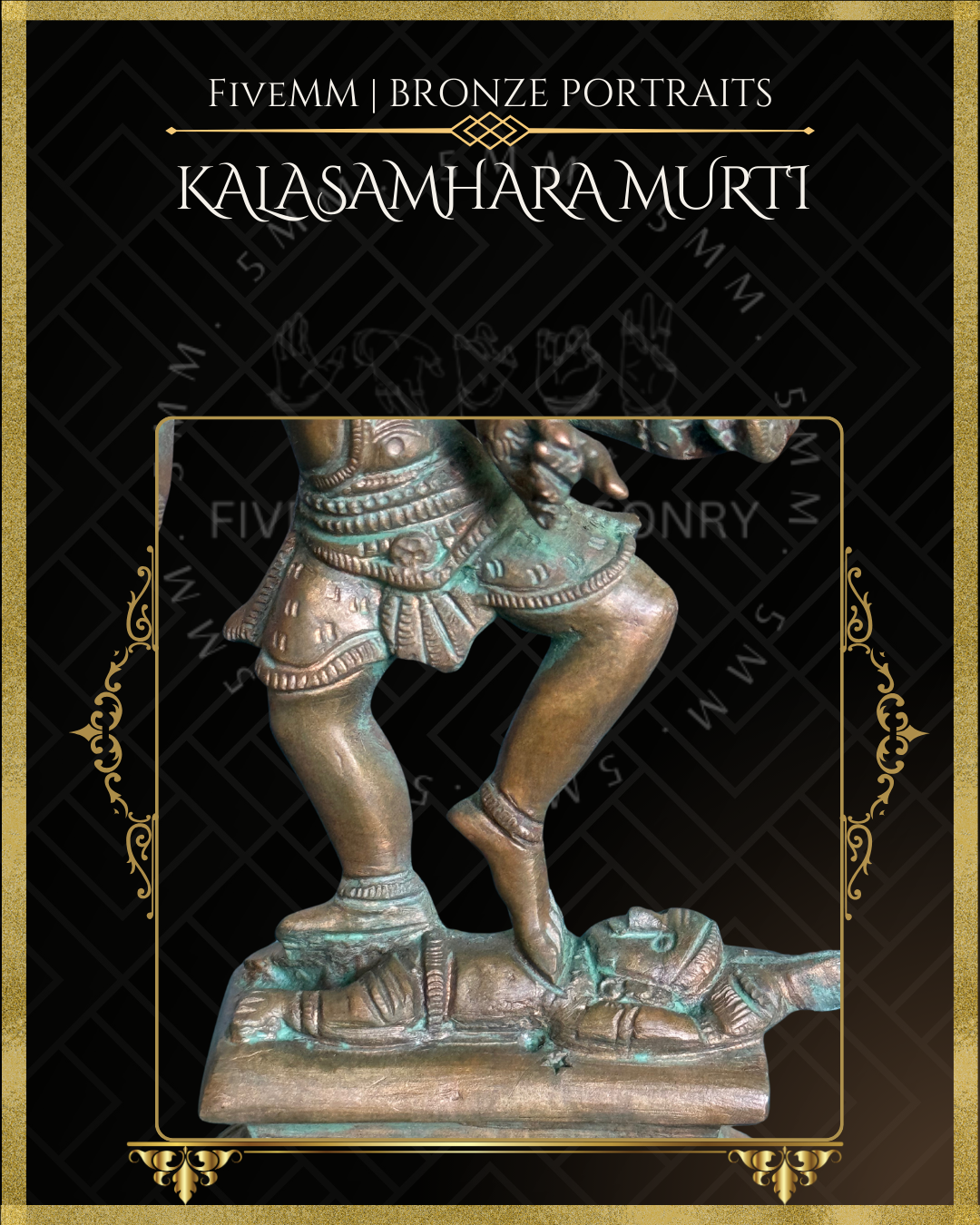 Kalasamharamurti Shiva Panchaloha Bronze Icon - 7"
