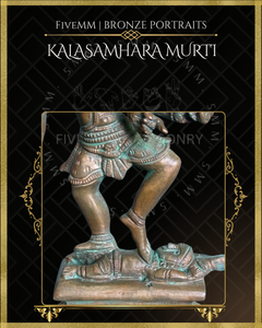 Kalasamharamurti Shiva Panchaloha Bronze Icon - 7"