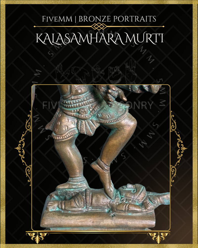 Kalasamharamurti Shiva Panchaloha Bronze Icon - 7"