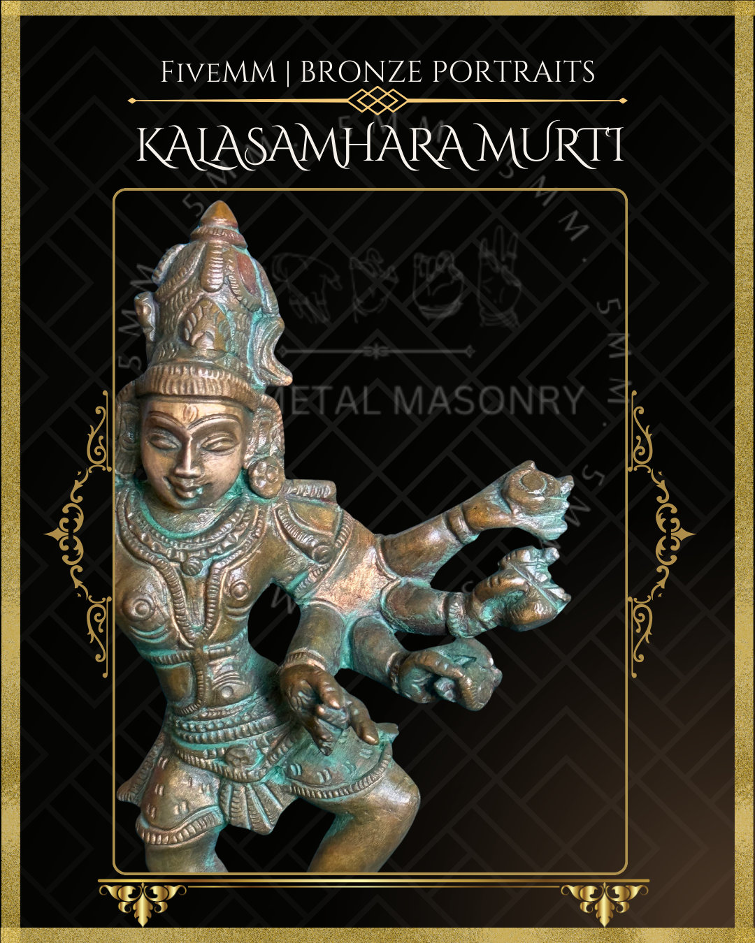 Kalasamharamurti Shiva Panchaloha Bronze Icon - 7"
