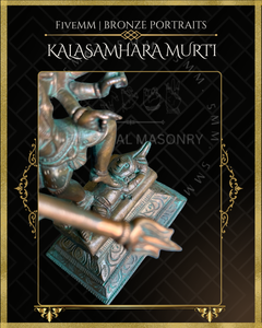 Kalasamharamurti Shiva Panchaloha Bronze Icon - 7"
