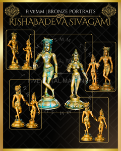 Rishabhadeva Sivagami Shiva Panchaloha Bronze Icon Set - 6.5"