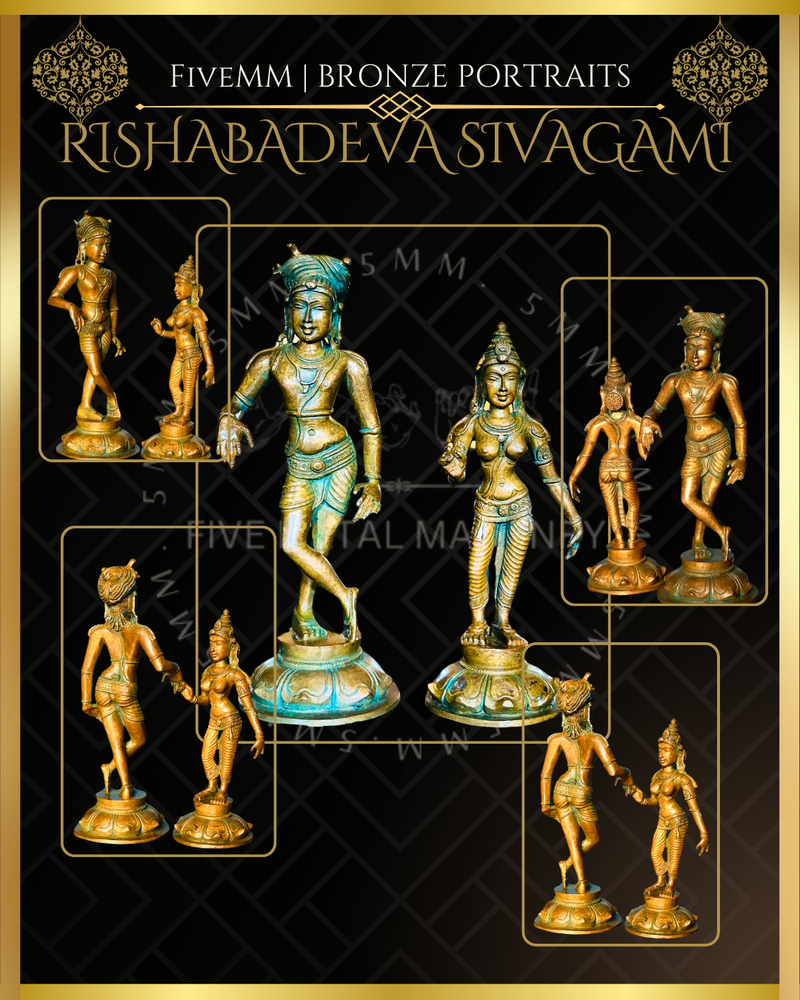 Rishabhadeva Sivagami Shiva Panchaloha Bronze Icon Set - 6.5"