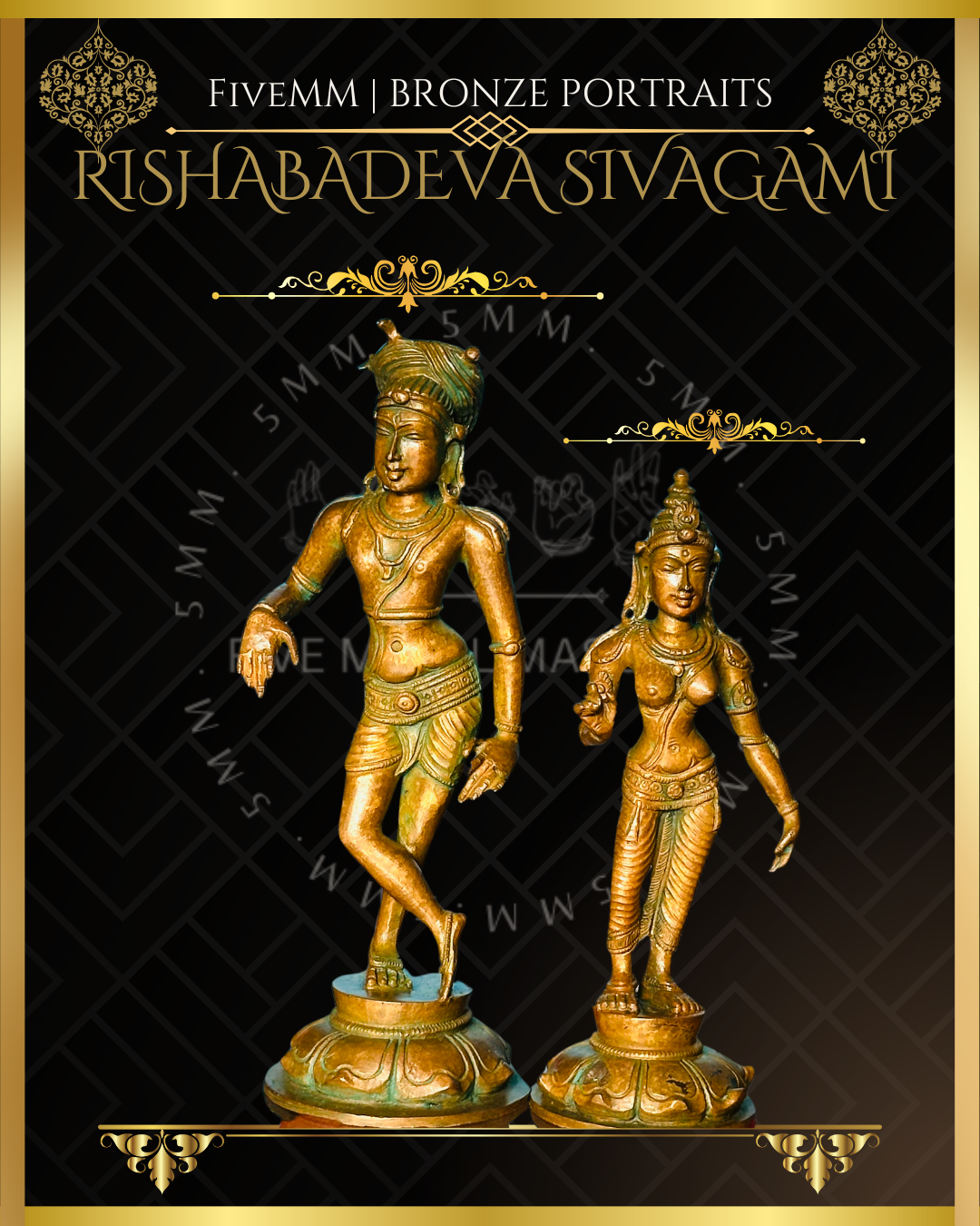 Rishabhadeva Sivagami Shiva Panchaloha Bronze Icon Set - 6.5"