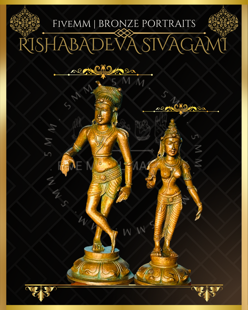 Rishabhadeva Sivagami Shiva Panchaloha Bronze Icon Set - 6.5"
