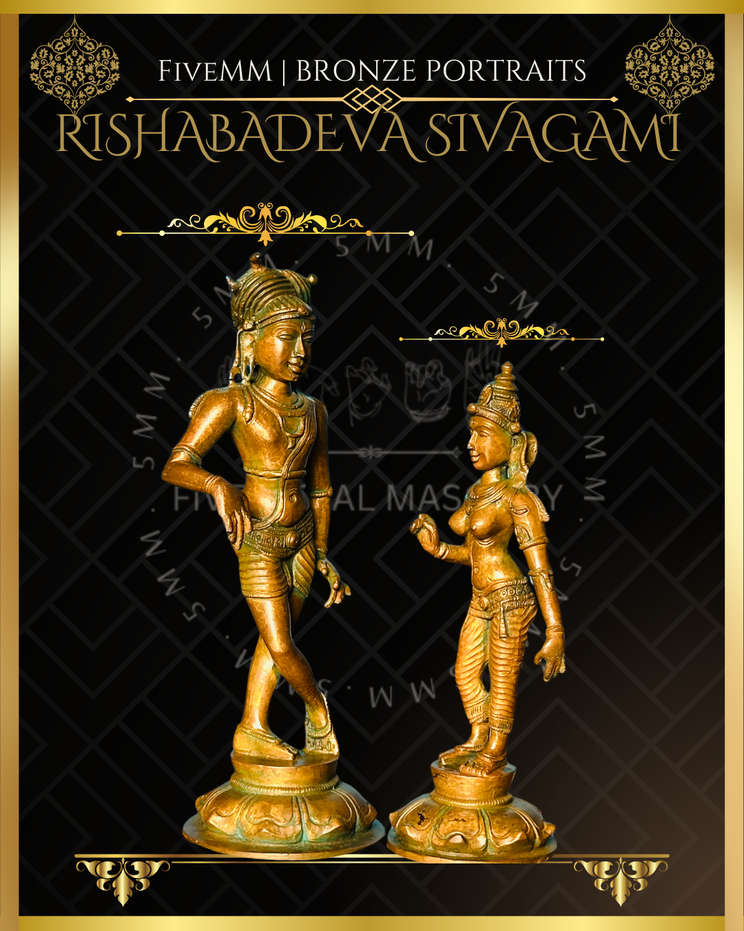 Rishabhadeva Sivagami Shiva Panchaloha Bronze Icon Set - 6.5"