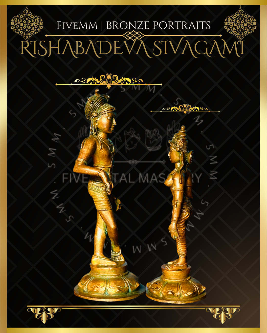 Rishabhadeva Sivagami Shiva Panchaloha Bronze Icon Set - 6.5"