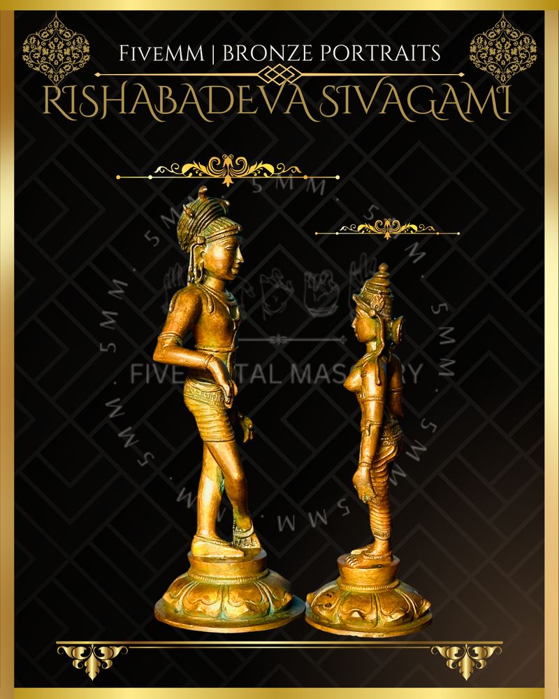 Rishabhadeva Sivagami Shiva Panchaloha Bronze Icon Set - 6.5"