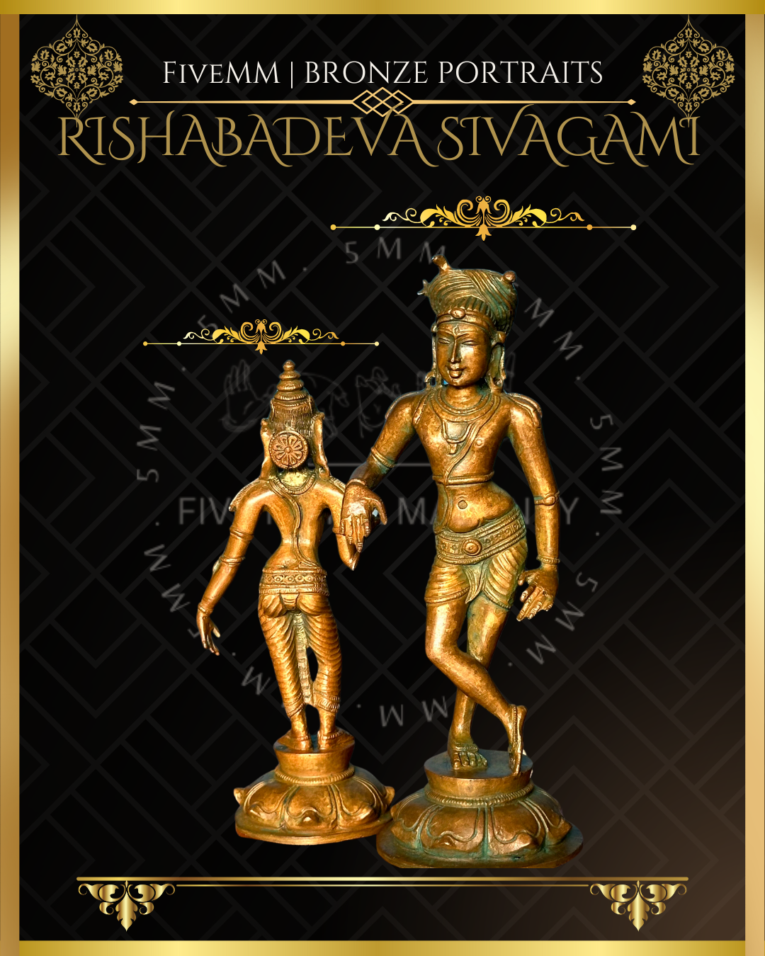 Rishabhadeva Sivagami Shiva Panchaloha Bronze Icon Set - 6.5"