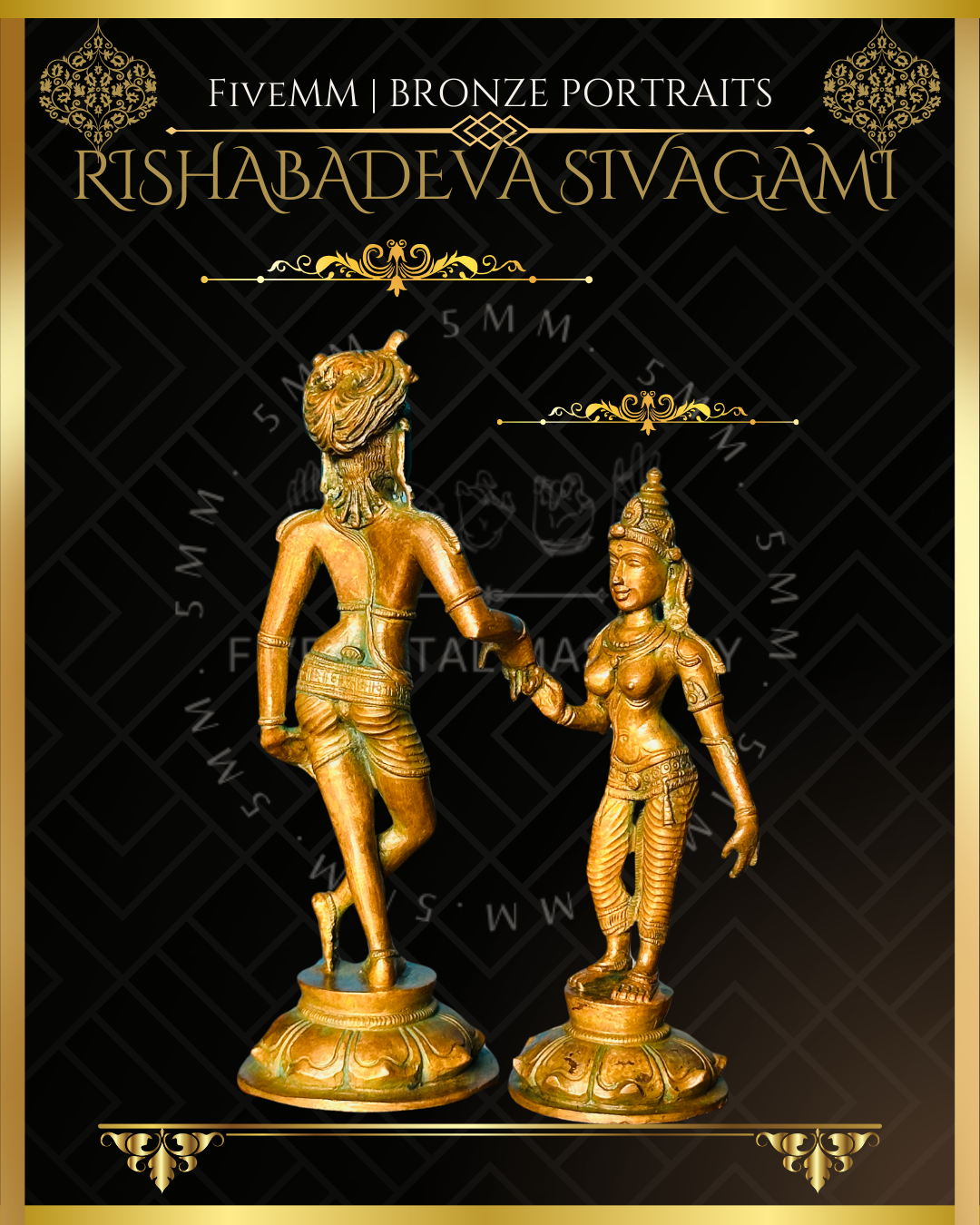 Rishabhadeva Sivagami Shiva Panchaloha Bronze Icon Set - 6.5"