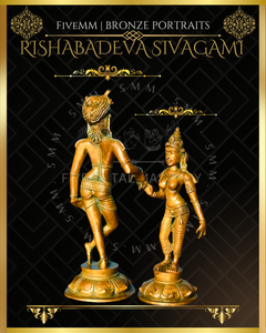 Rishabhadeva Sivagami Shiva Panchaloha Bronze Icon Set - 6.5"
