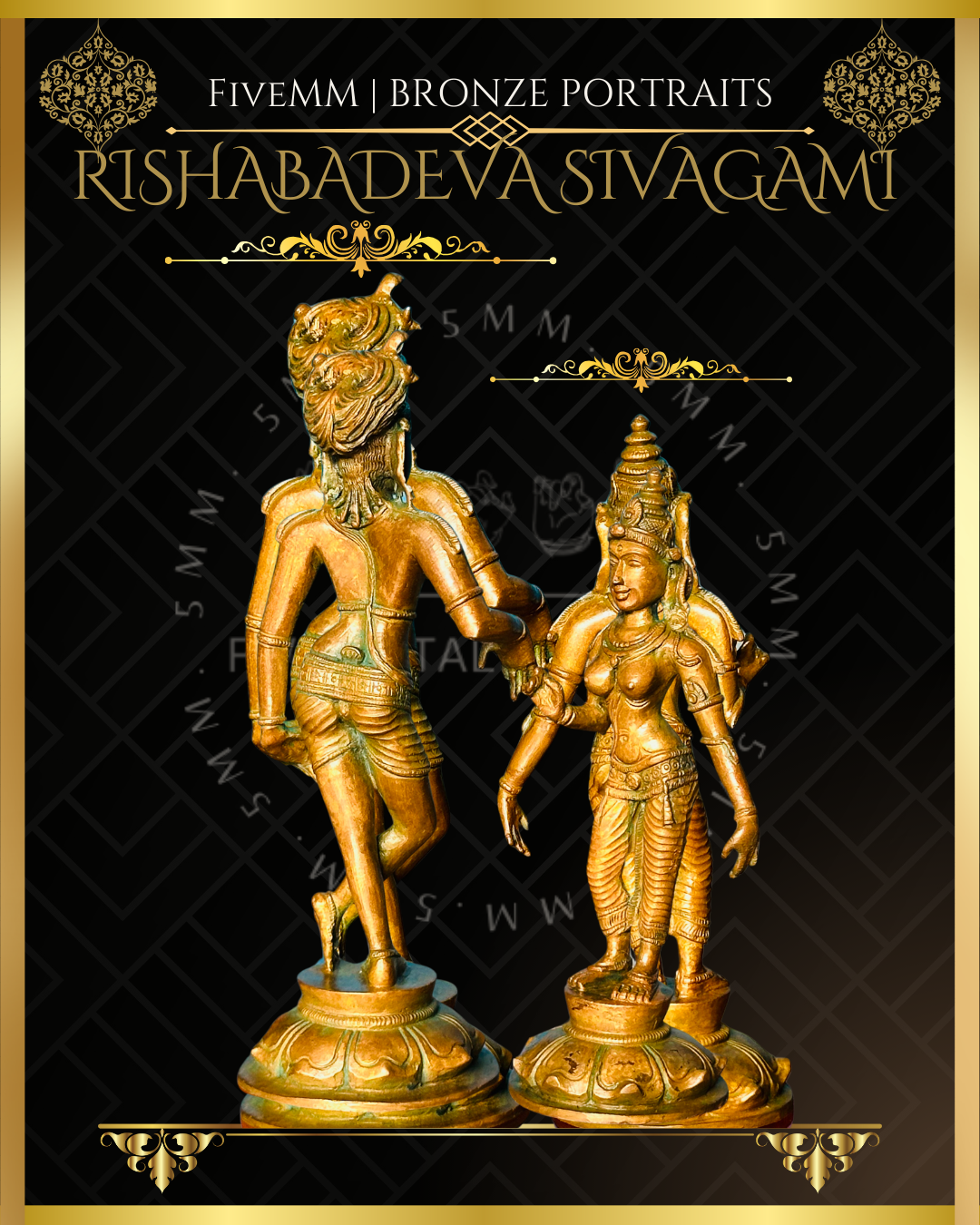 Rishabhadeva Sivagami Shiva Panchaloha Bronze Icon Set - 6.5"