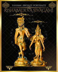 Rishabhadeva Sivagami Shiva Panchaloha Bronze Icon Set - 6.5"