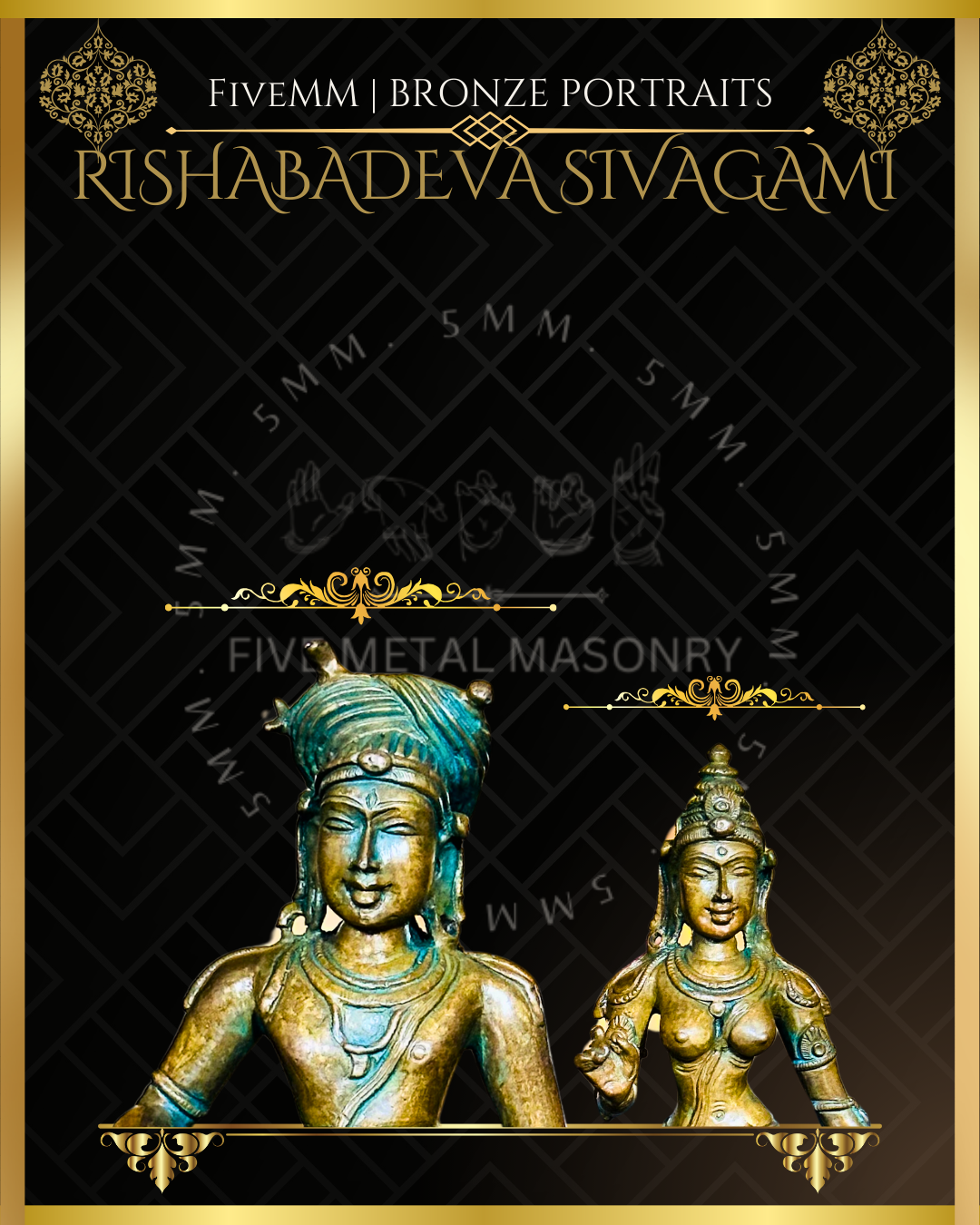 Rishabhadeva Sivagami Shiva Panchaloha Bronze Icon Set - 6.5"
