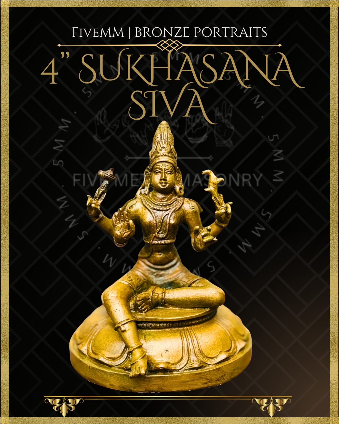 Sukhasana Shiva Panchaloha Bronze Icon - 4"