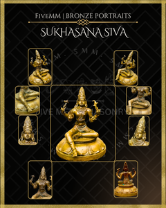 Sukhasana Shiva Panchaloha Bronze Icon - 4"