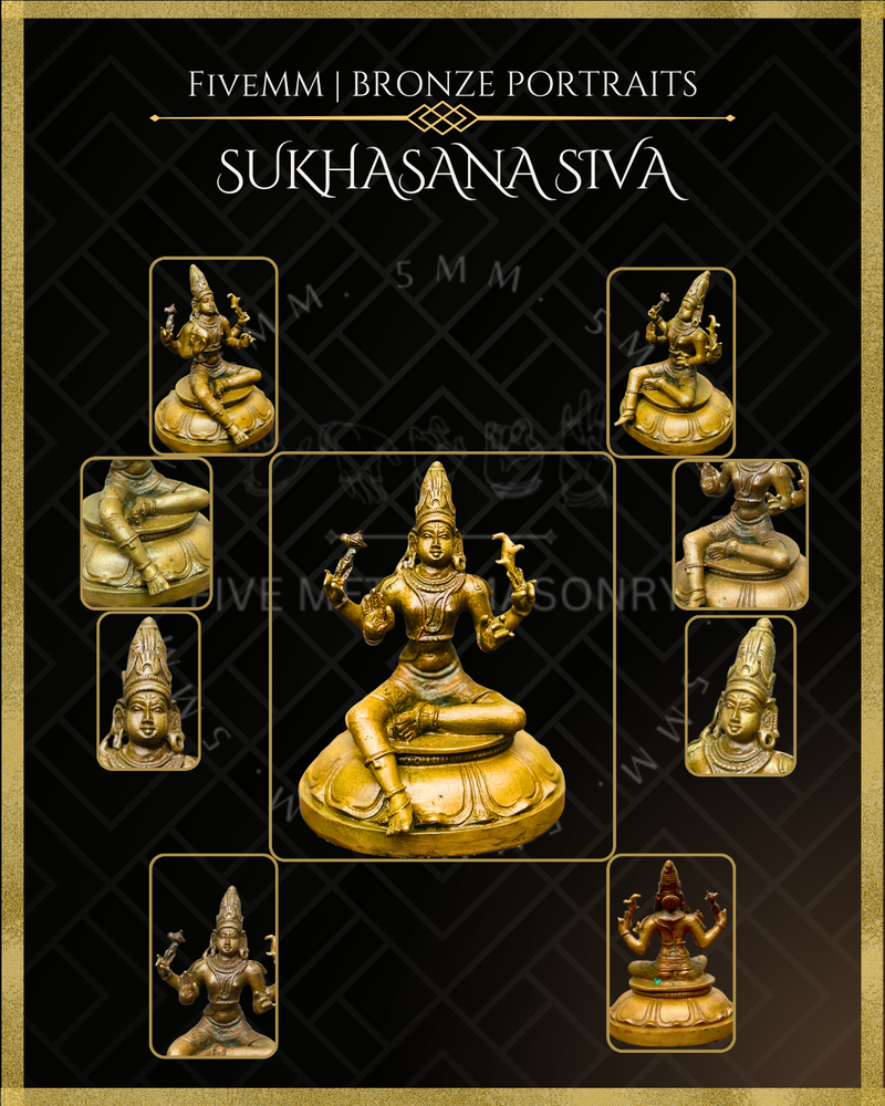 Sukhasana Shiva Panchaloha Bronze Icon - 4"