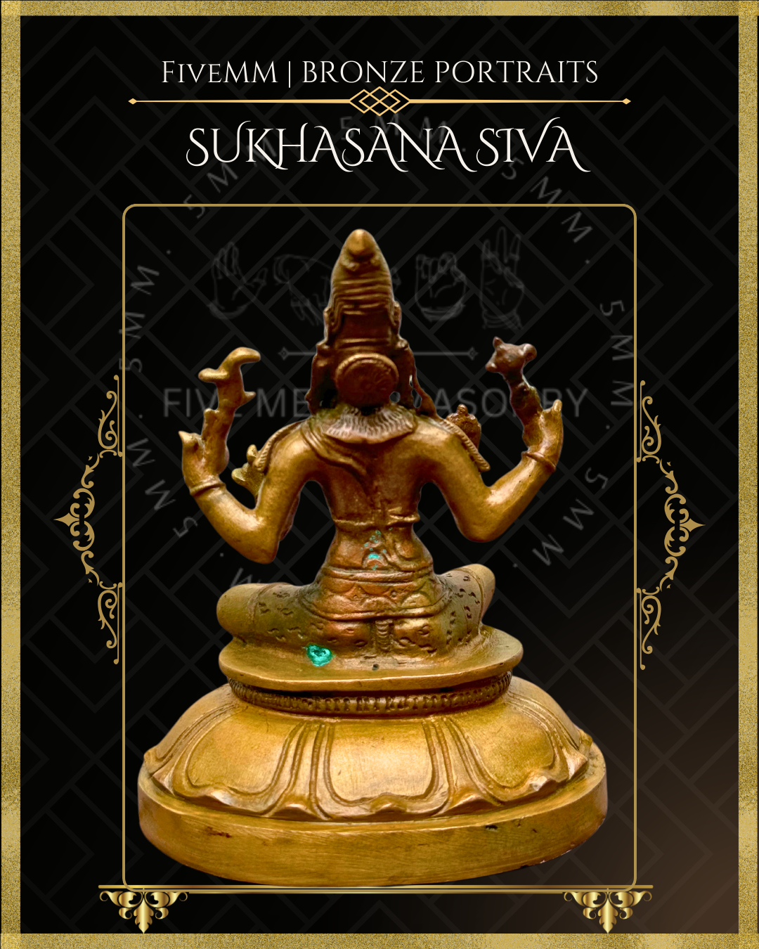 Sukhasana Shiva Panchaloha Bronze Icon - 4"