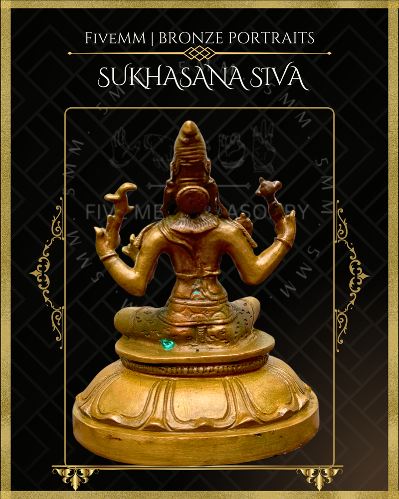 Sukhasana Shiva Panchaloha Bronze Icon - 4"