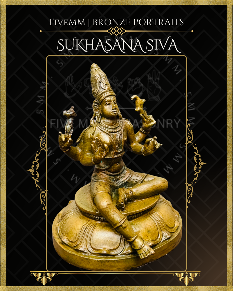 Sukhasana Shiva Panchaloha Bronze Icon - 4"