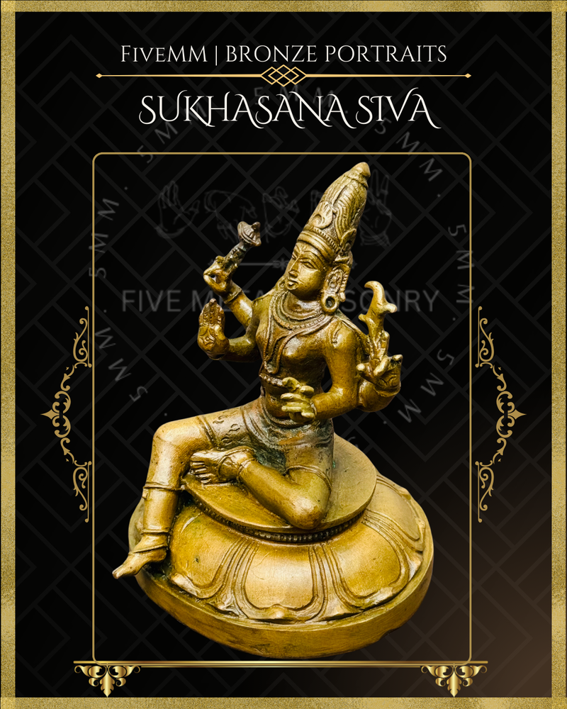 Sukhasana Shiva Panchaloha Bronze Icon - 4"