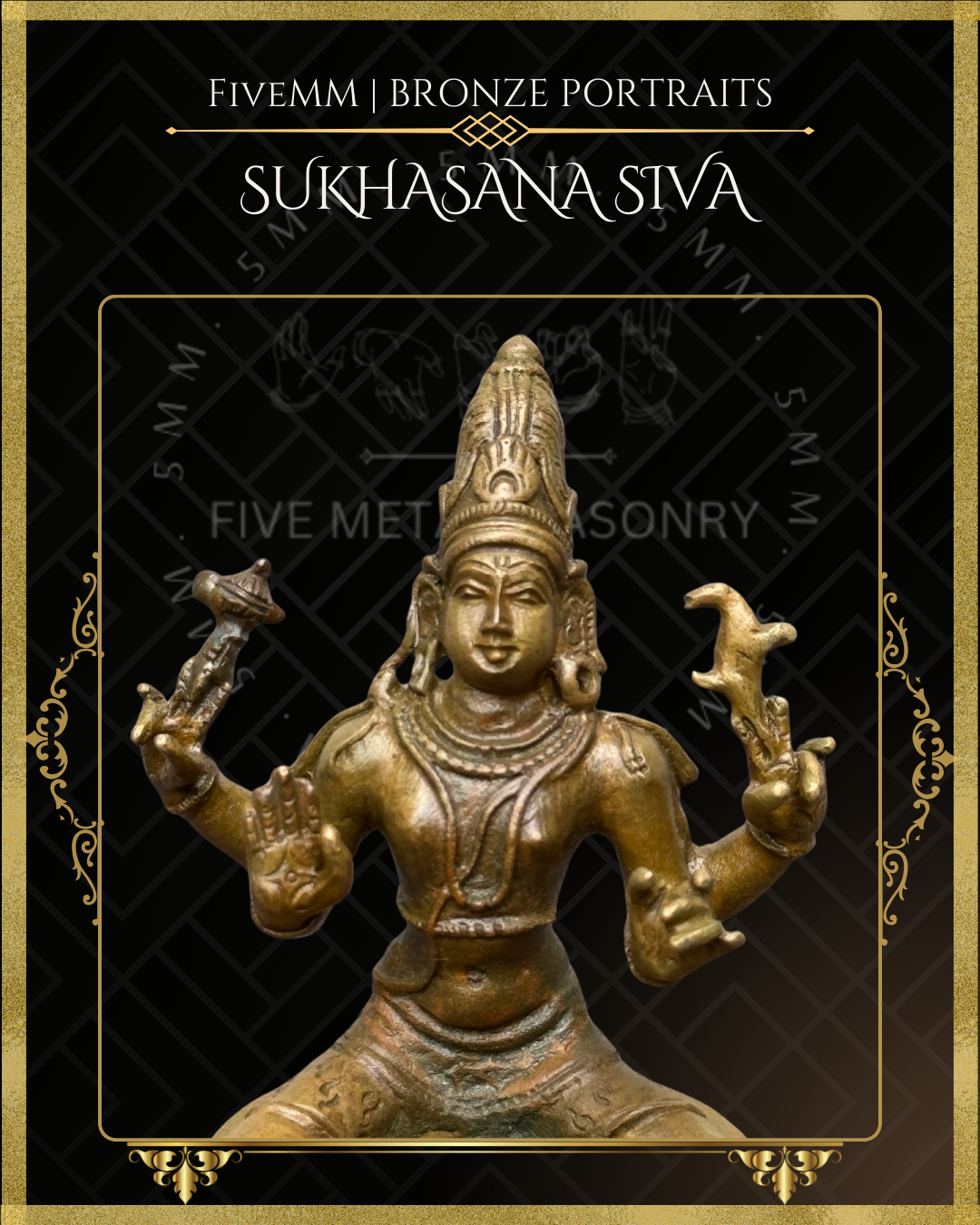 Sukhasana Shiva Panchaloha Bronze Icon - 4"
