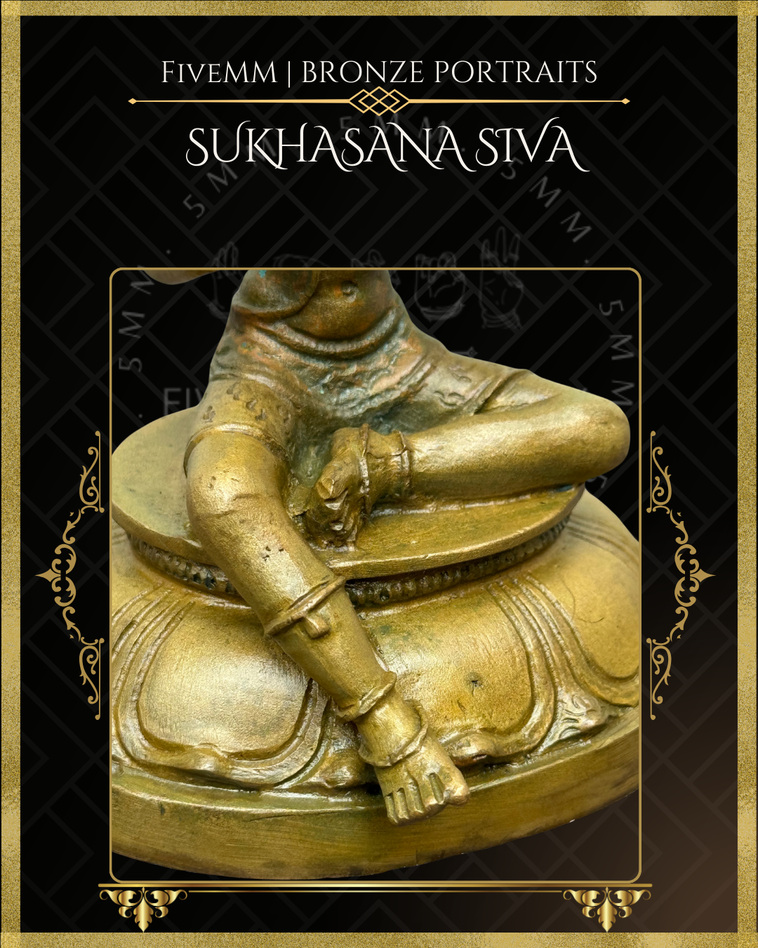 Sukhasana Shiva Panchaloha Bronze Icon - 4"