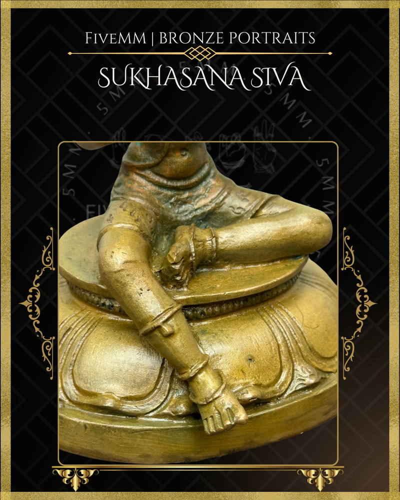 Sukhasana Shiva Panchaloha Bronze Icon - 4"
